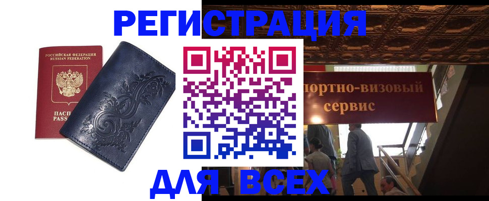 форма 3 в Сухом Логе